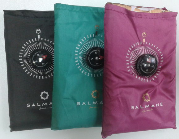 Tapis de prière Salmane avec boussole