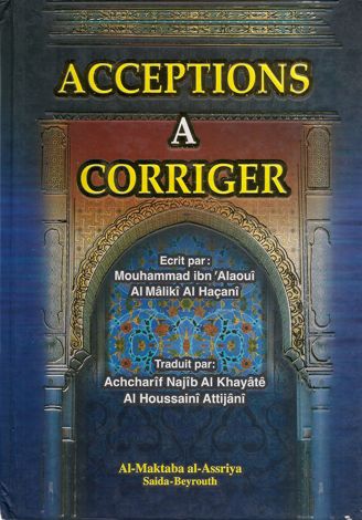 Acceptions a corriger
