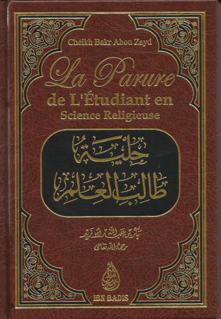 La parure de l'etudiant en science religieuse